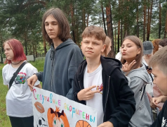 1 Июля в ДОЛ "Магистраль" состоялось открытие спартакиады...