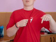 Быть Первым &mdash; значит вместе открывать новое и делать жизнь вокруг ярче!