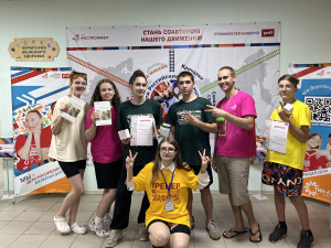 Награждение участников программы &laquo;Страна Железных Дорог&raquo;