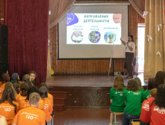 Быть Первым &mdash; значит вместе открывать новое и делать жизнь вокруг ярче!