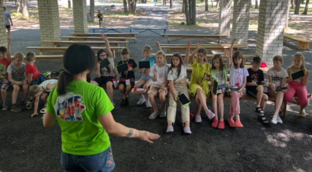 Железнодорожная игротека для детей 5-6 отрядов