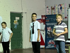 Ожесточённая борьба за звание &laquo;Мистера Лагеря&raquo;!