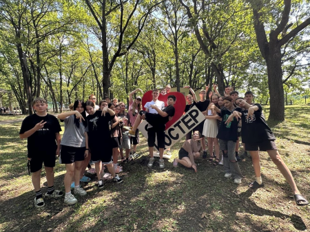 Развлекательно-игровая программа «Весёлой дорогой лета»