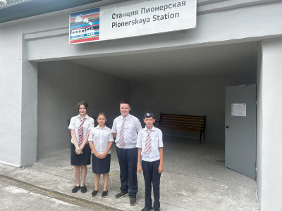 Мы-дети ржд