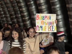 А кто такой вожатый?