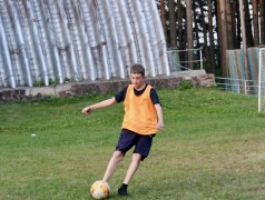 Заезд палаток и конкурс &laquo;Музыка на воде&raquo;