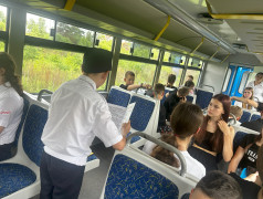 "Мы - дети РЖД!"