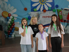 70 лет ДОЛ им. Зои Космодемьянской и закрытие 3 смены сезона 2025г.