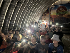 А кто такой вожатый?