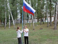 70 лет ДОЛ им. Зои Космодемьянской и закрытие 3 смены сезона 2025г.