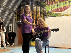 А кто такой вожатый?