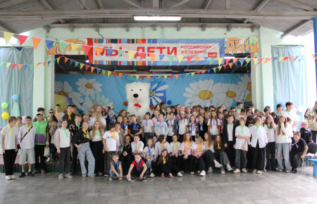 70 лет ДОЛ им. Зои Космодемьянской и закрытие 3 смены сезона 2025г.