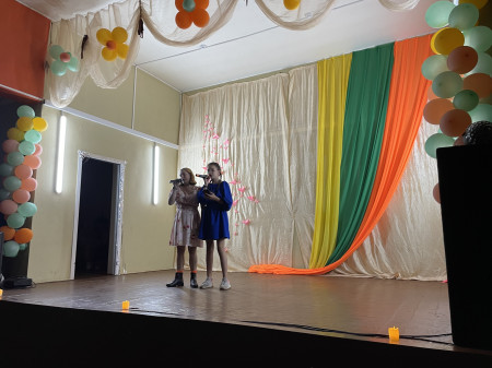 Урок мужества СВО