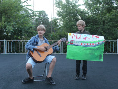 &laquo;Мы дети РЖД&raquo; ДОЛ &laquo;ВОСТОК&raquo; 2025 (2 смена)