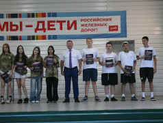 "Быстрее, выше, сильнее!"  Фестиваль в "Ракете" завершился триумфом!