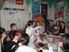 Железнодорожное приключение