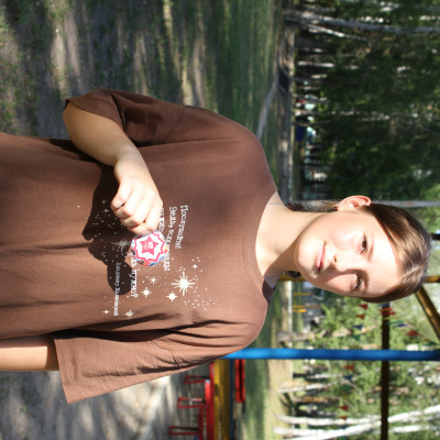 ДОЛ им. З.Космодемьянской - Приволжская железная дорога - 3 смена