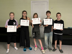 Последний день смены