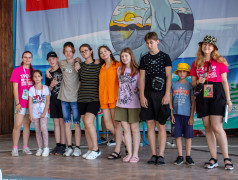 В ДОЛ &laquo;Экспресс&raquo; (пос. Кабардинка) 30 июня прошла интеллектуальная игра &laquo;РЖД: Вчера, сегодня, завтра&raquo;! 