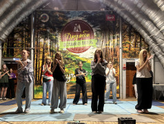 Последний день смены