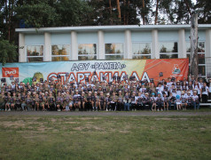 "Быстрее, выше, сильнее!"  Фестиваль в "Ракете" завершился триумфом!