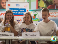 Общесетевое мероприятие &laquo;Хранители своих семей&raquo;