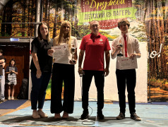 Последний день смены