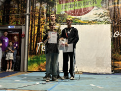 Последний день смены