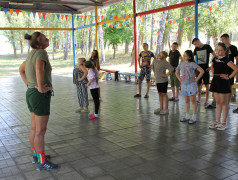 Будь здоров!