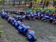 Флешмоб &laquo;БАМ&raquo;