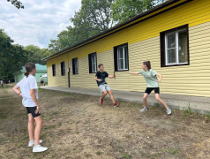 Эстафета &laquo;Дружба&raquo;