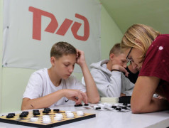 Мисс и Мистер и соревнования по шашкам 