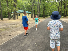 Эстафета &laquo;Дружба&raquo;