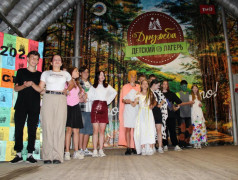 Мисс и Мистер и соревнования по шашкам 