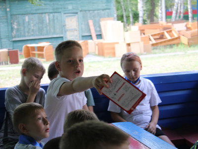 Учимся жить безопасно