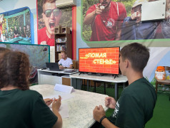 Ток-шоу &laquo;Ломая стены&raquo;