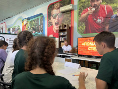 Ток-шоу &laquo;Ломая стены&raquo;