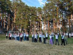 День первых