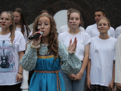 ВЕЛИКАЯ ДЕРЖАВА