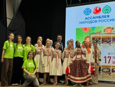 10 день I 1смена