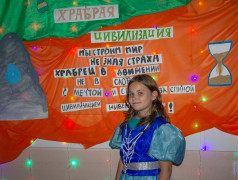 Гостевания в Заслоновграде: день удивительных открытий и ярких впечатлений