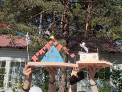 День Военно-морского флота