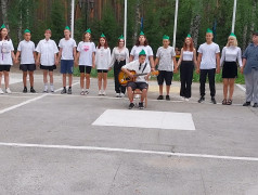Открытие 3 лагерной смены 2023