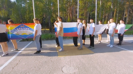 Открытие 2 смены ДОЛ 