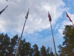 Открытие 3 лагерной смены 2023