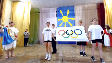 Открытие 1 спортивной смены лета 2023