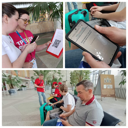 ГОЛОС СЕМЬИ: ДЕЛАЕМ ЛАГЕРЬ ЛУЧШЕ ВМЕСТЕ