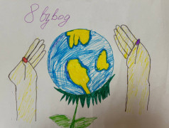 ЭКОСТАРТ: ОТКРЫТИЕ СМЕНЫ С ЗАБОТОЙ О ПРИРОДЕ!