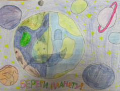 ЭКОСТАРТ: ОТКРЫТИЕ СМЕНЫ С ЗАБОТОЙ О ПРИРОДЕ!