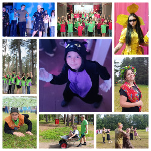 С ДНЁМ МОЛОДЕЖИ!